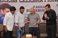 Pakka Commercial Movie Success Meet Gallery
